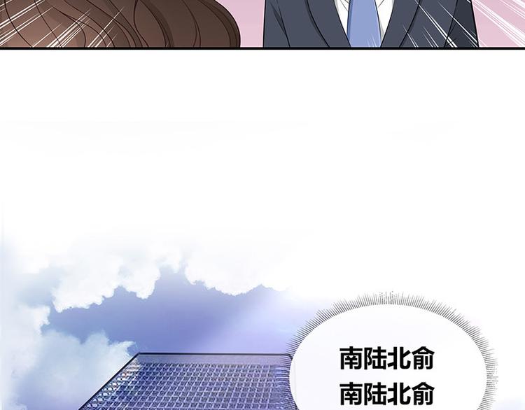 第13话 要和陆氏搭上线17