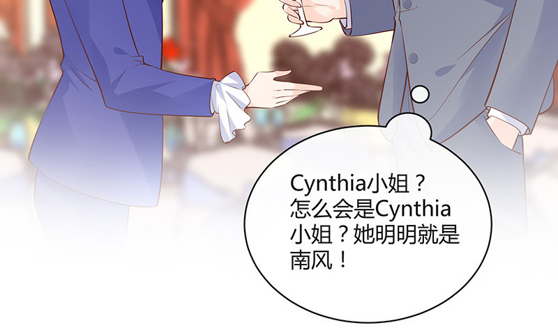 第223话 每个人我都记得 121
