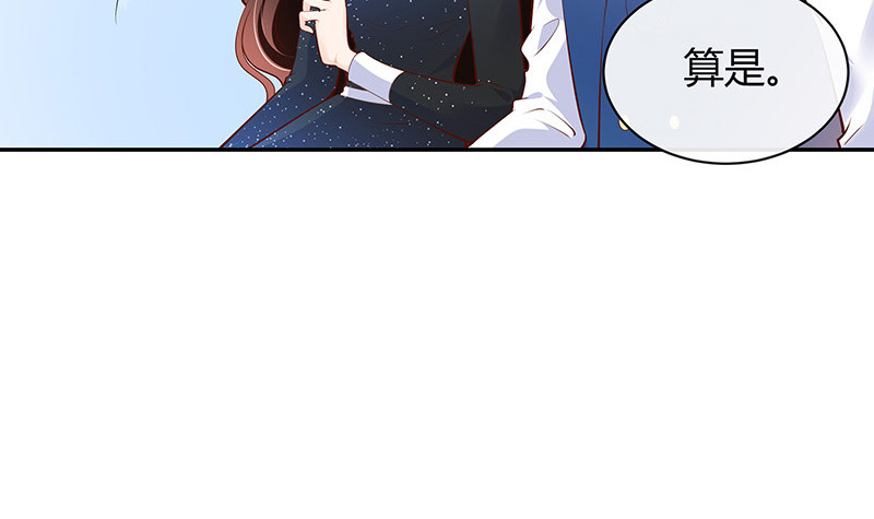 第220话 我在这里等着她26
