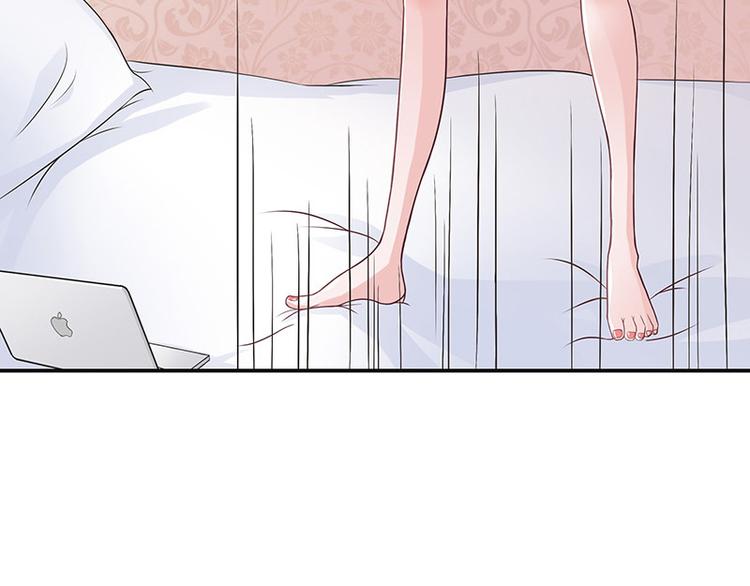 第5话 风情万种的女人37
