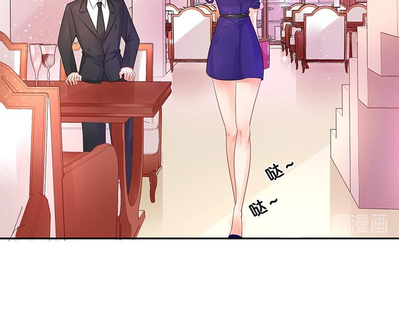 第75话 总不能让她恨他 249