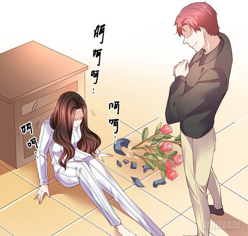 第207话 等我长大你就来娶我 174