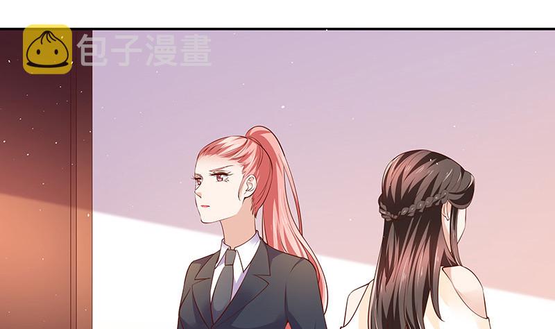 第217话 占有慾和破坏慾 156