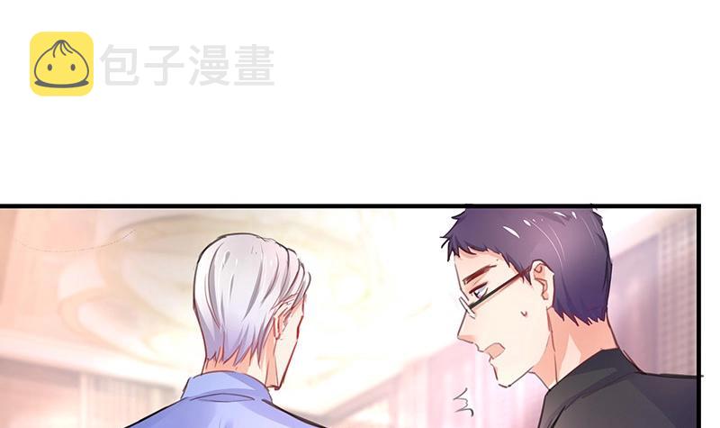 第95话 她终究是欠他了 144