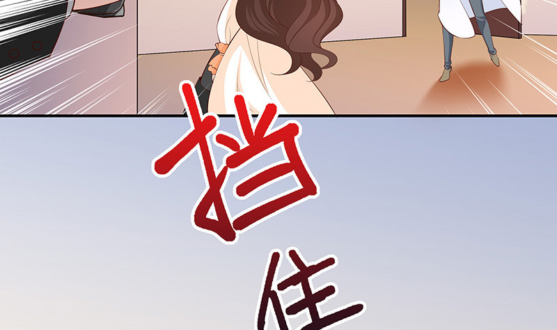 第215话 他们还没有离婚 231