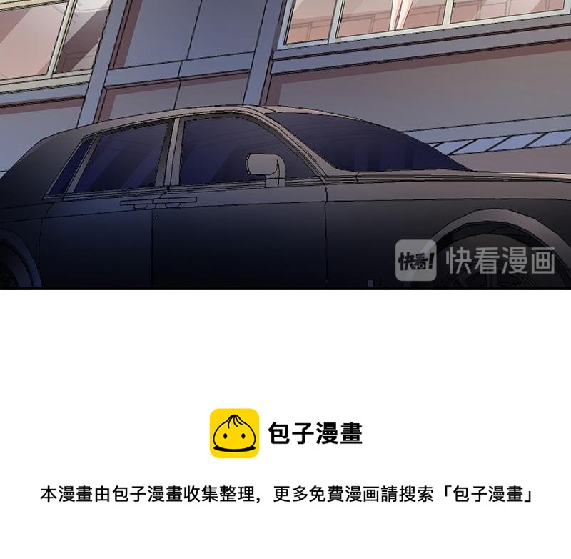 第33话 不如我搬去你家 255