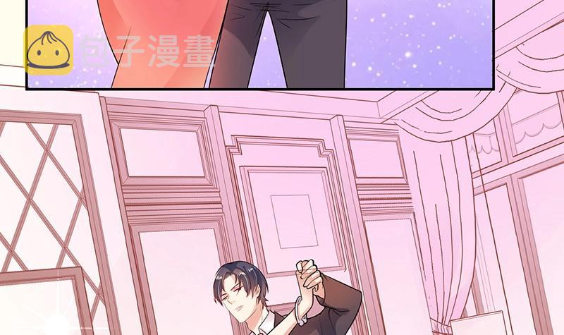 第83话 能请你跳支舞吗57