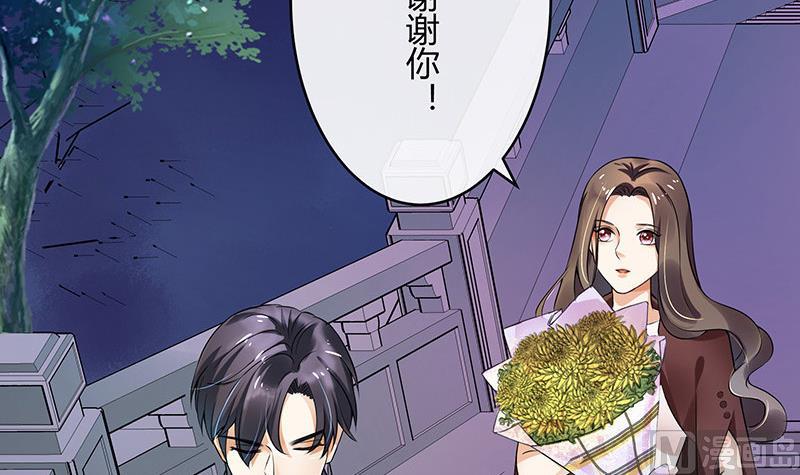 第128话 但是我也不差的 257