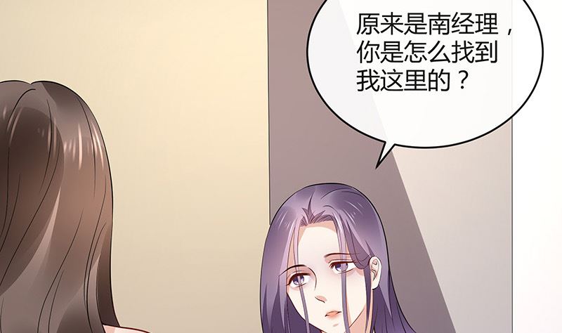 第162话 没有一刻放弃过31