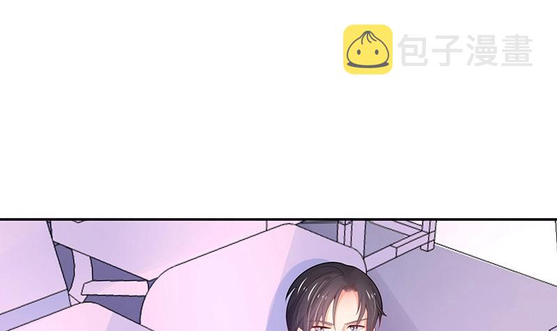 第88话 她的本名叫俞笙 217
