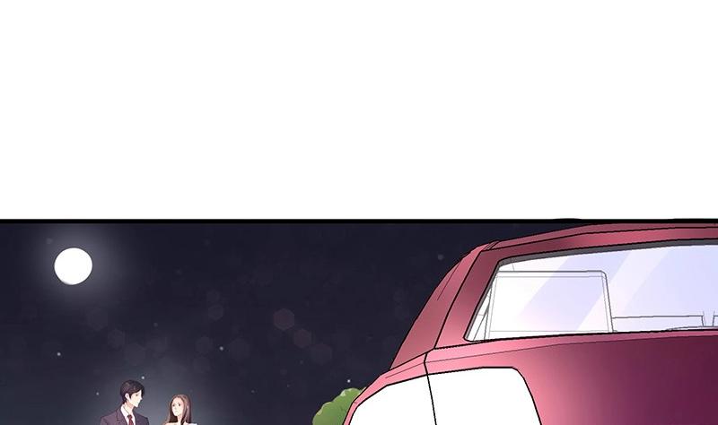 第104话 不是随便的女人27