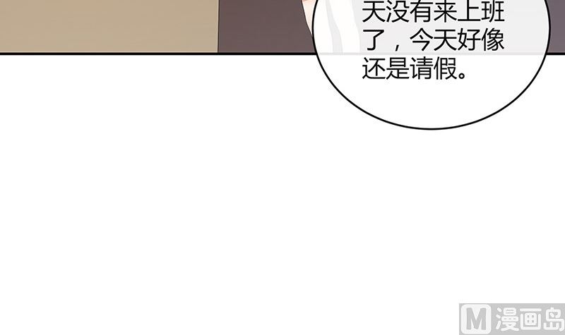 第162话 没有一刻放弃过17