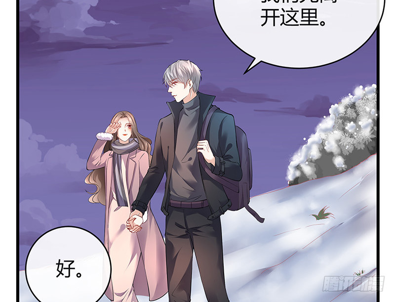 第180话 谁在背後导着 367