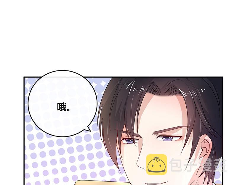 第33话 不如我搬去你家 226