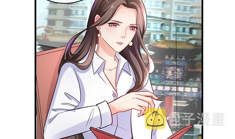 第105话 他羽翼下的雏鸟38
