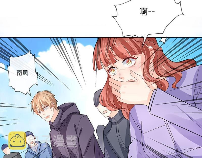 第67话 已经有人下去了 162