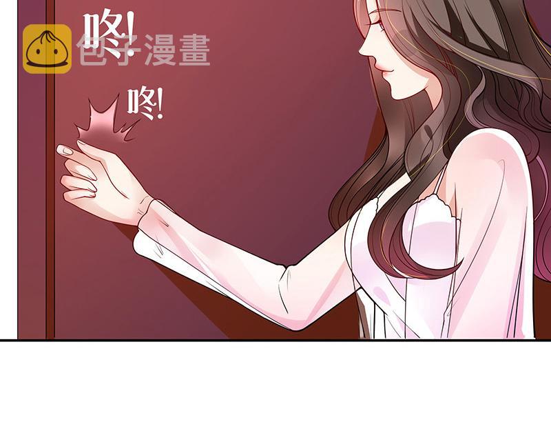 第35话 我们算是复合吗 240