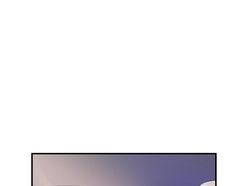 第71话 你以爲我纠缠你55