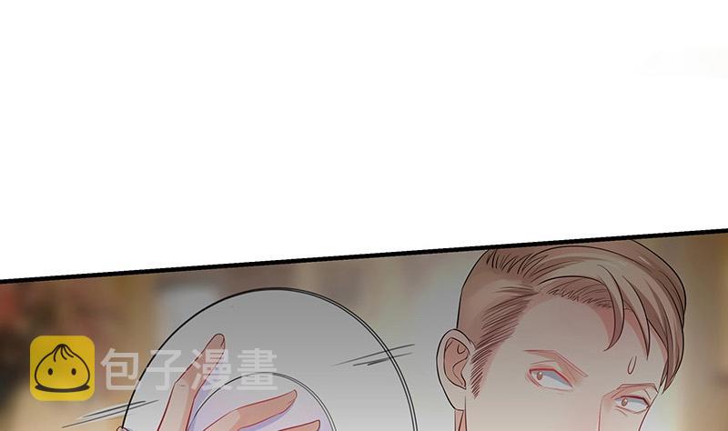 第107话 我是替你关心她47