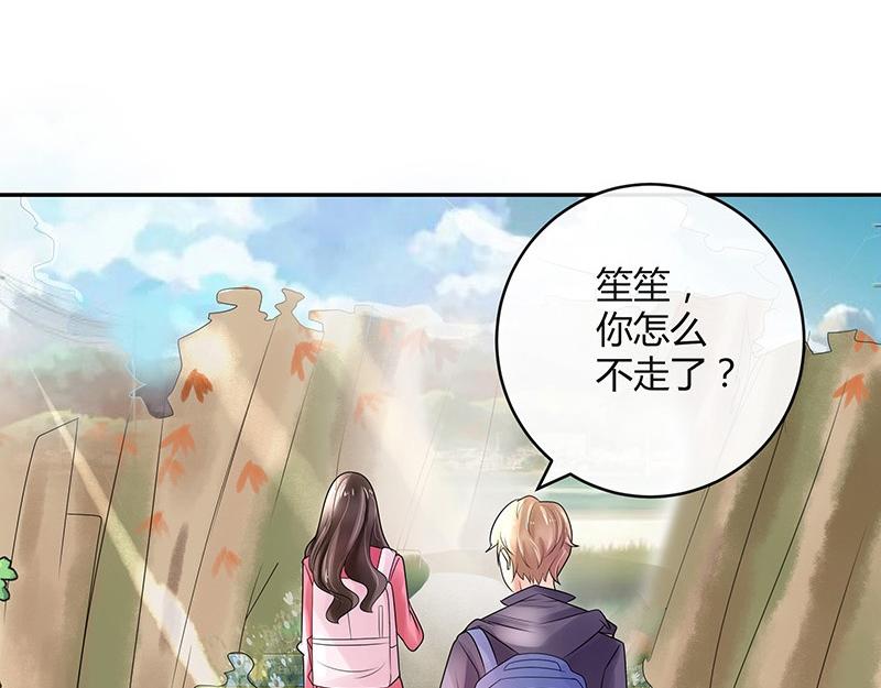 第64话 谁和谁要一起睡 111