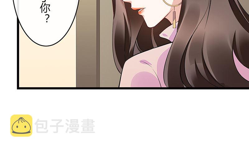 第171话 就跟你一拍两散 359