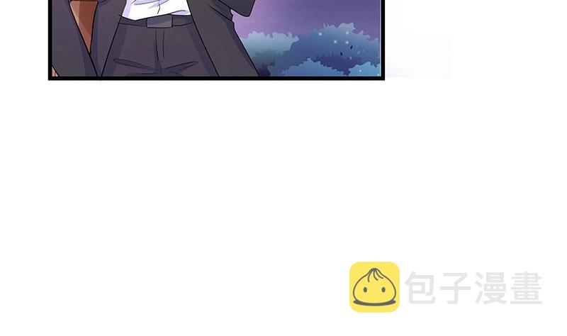 第109话 我怎麽能嫁给你 133