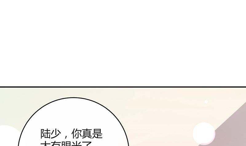 第120话 最後的一个小时 131
