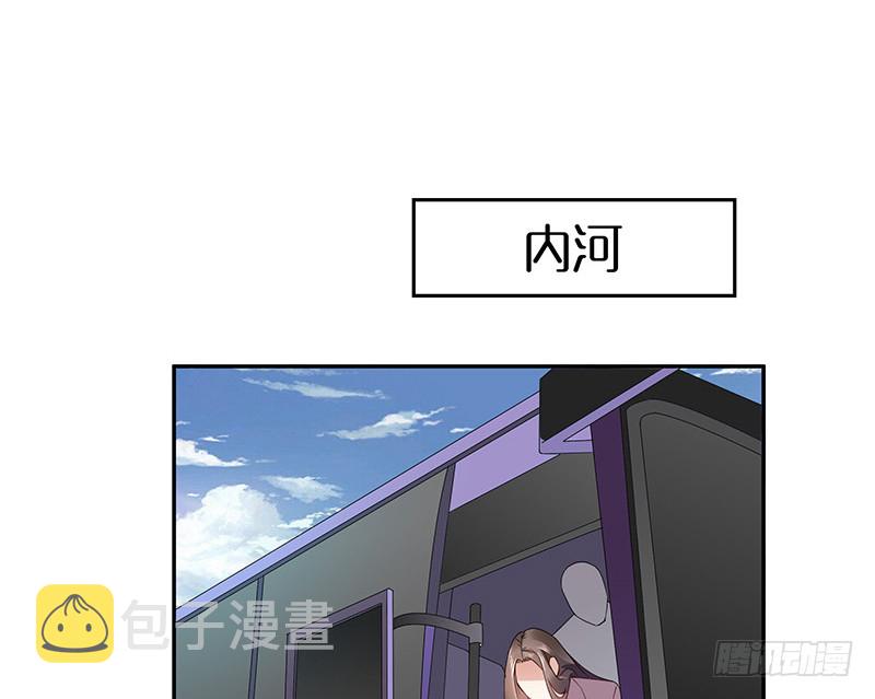 第173话 你在等她回来吗59