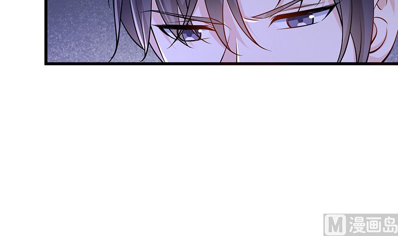 第186话 故作姿态的温柔44