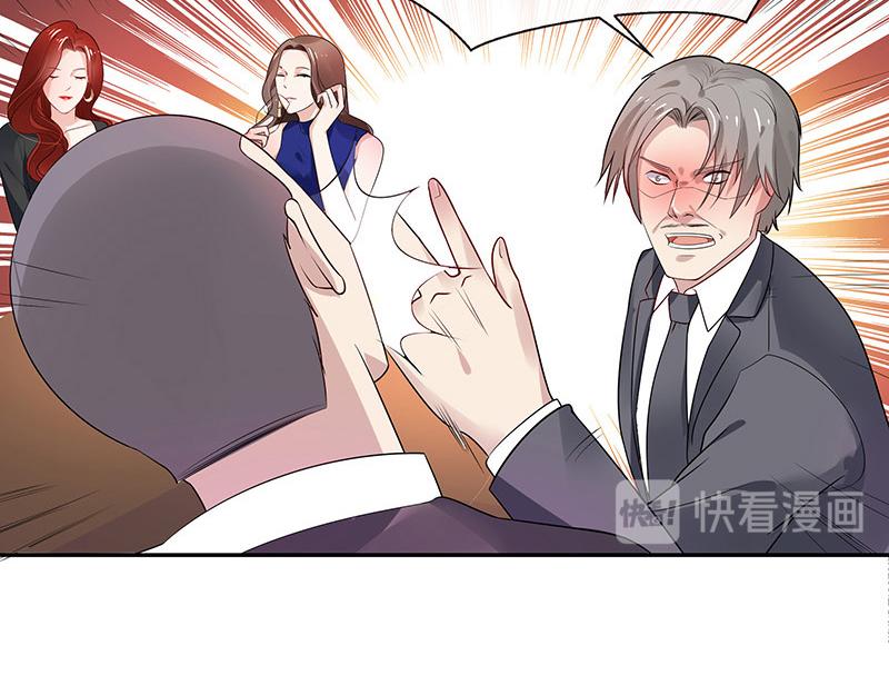 第38话 她才是个闯入者 113