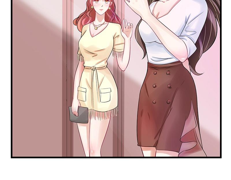 第57话 又不是要嫁给他54
