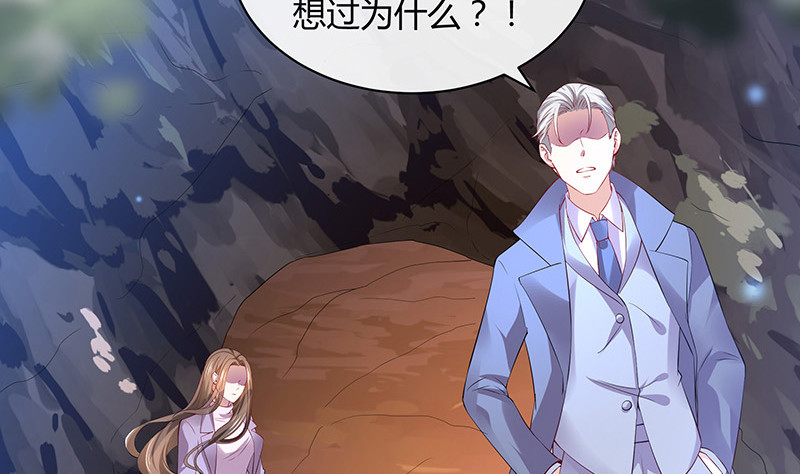 第183话 不可能绝不可能40