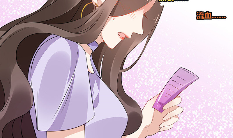 第168话 到底谁不放过 223