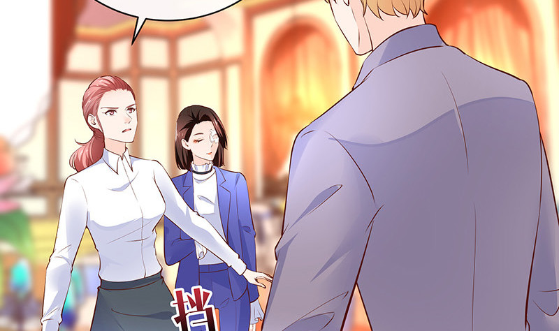 第223话 每个人我都记得 143