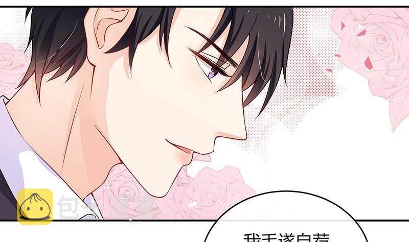 第117话 对病牀很有兴趣 152