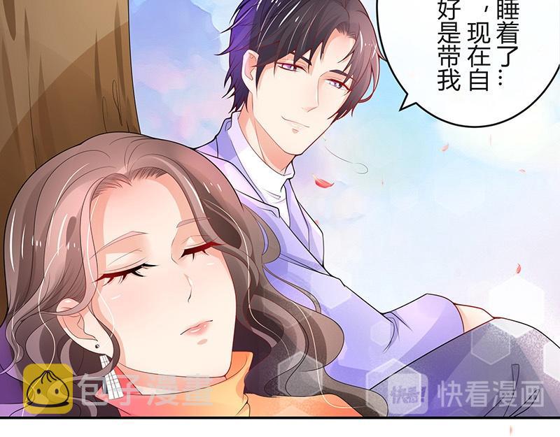 第79话 竟然是那样温柔 160