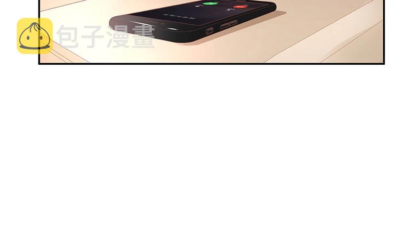 第85话 梦中呓语的名字19