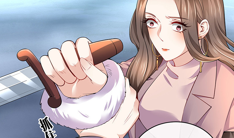 第182话 我嫁的人很厉害24