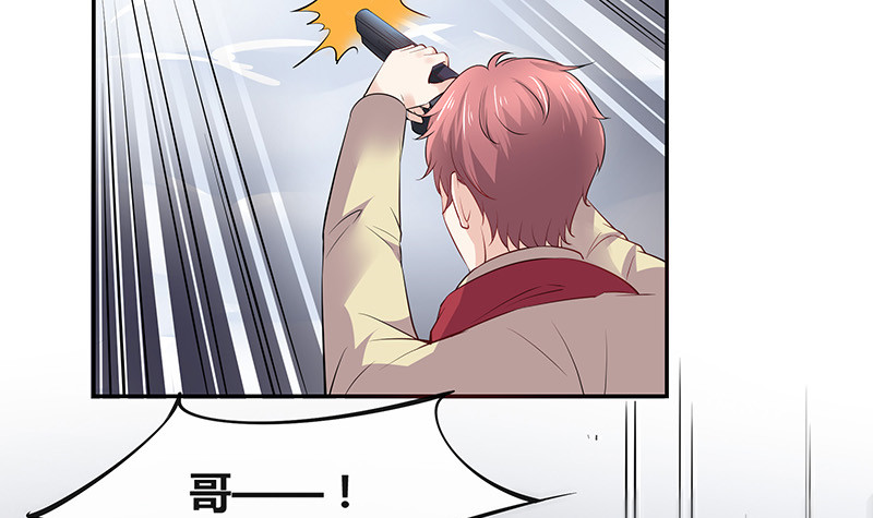 第185话 她和他还有家吗38