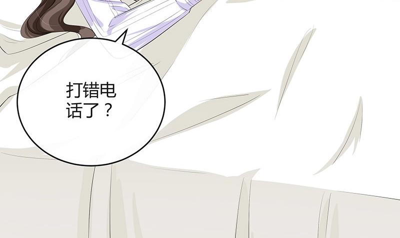 第117话 对病牀很有兴趣 125