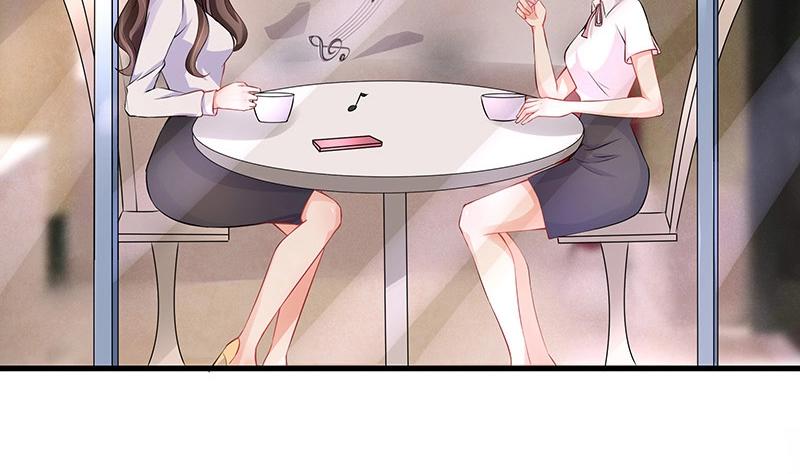 第112话 什麽只属於她的12