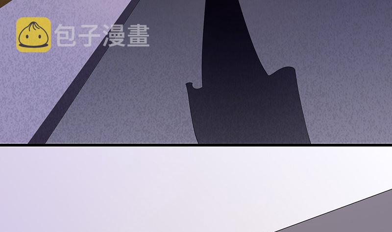 第139话 扑面而来的寒气 234