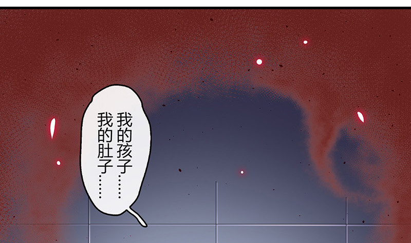 第206话 最是人间留不住15