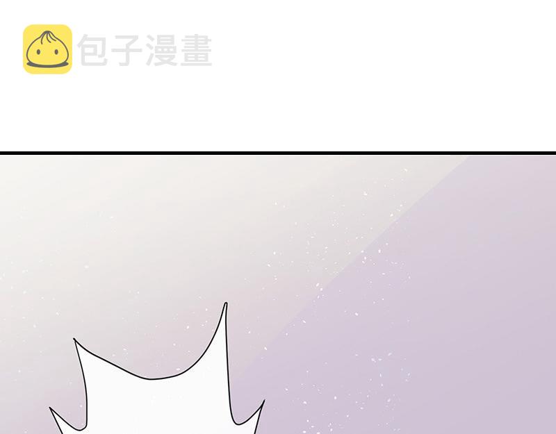 第40话 难道你是在吃醋 17
