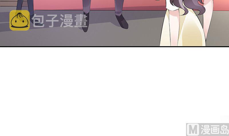 第149话 以後不准穿裙子14