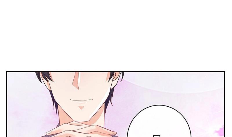 第94话 你会心甘情愿的58