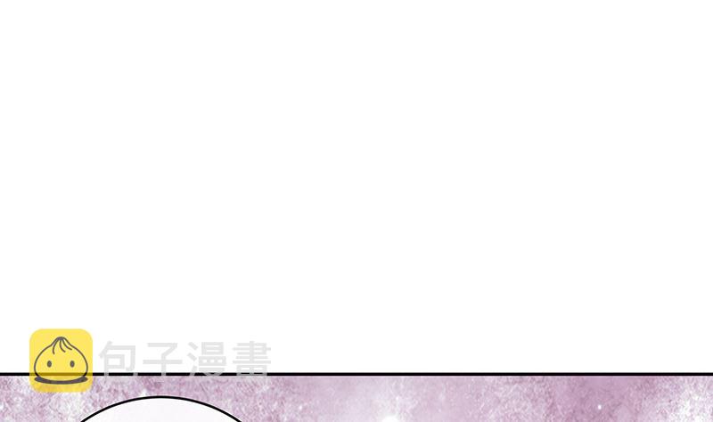 第145话 兄妹而已别多想19