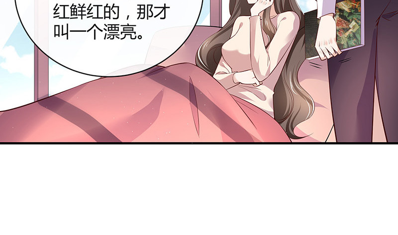 第191话 你明明还爱着我 237