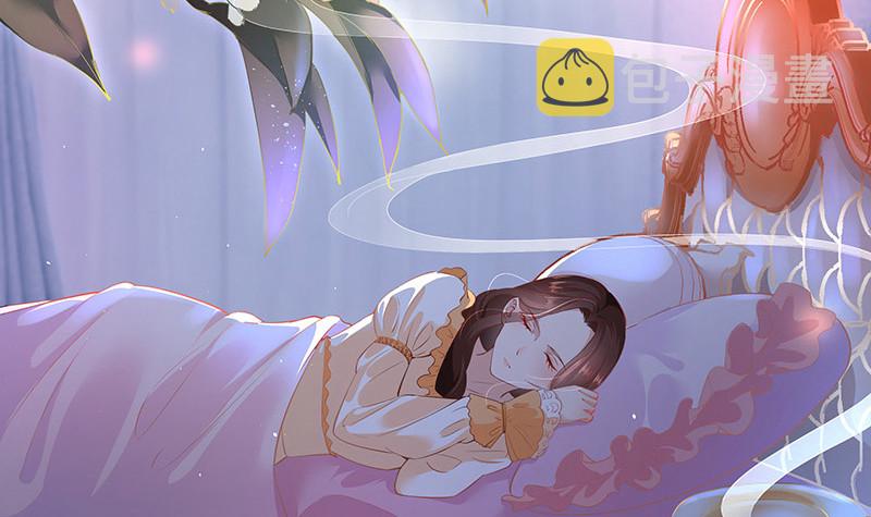 第213话 南风也曾入我怀 363