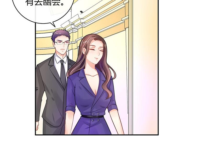 第72话 王应该有的姿态 128